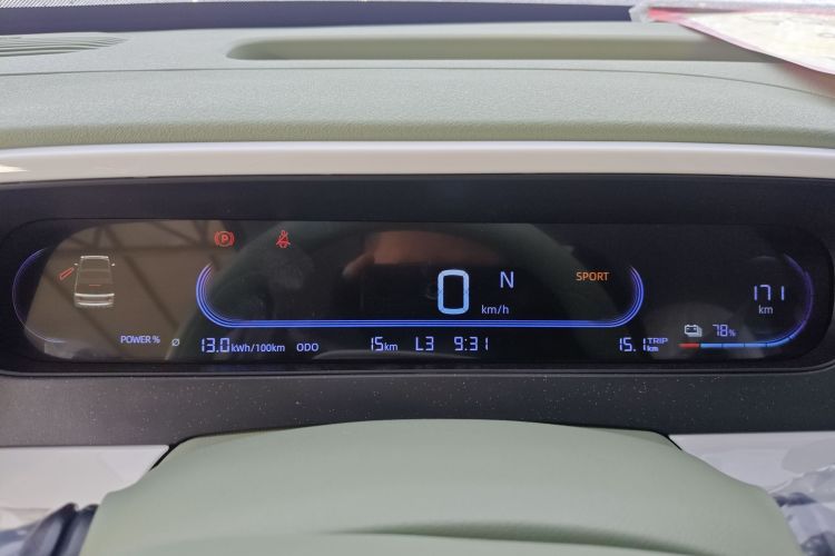 吉利银河 2025款 210km 熊猫骑士中控内饰14