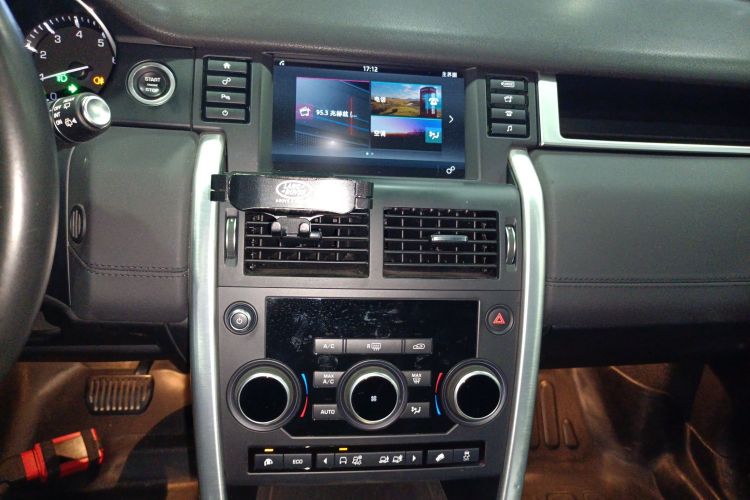 路虎 发现神行 2016款 2.0T SE中控内饰16