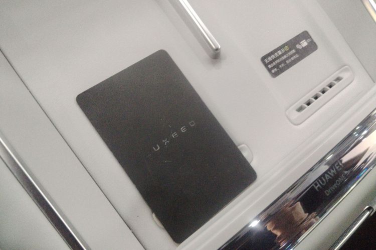 鸿蒙智行 智界S7 2025款 855km Max中控内饰11