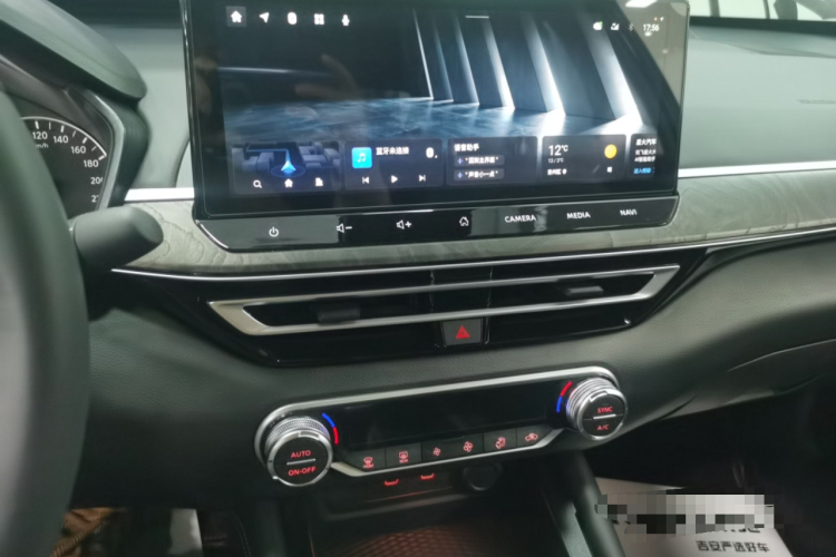 日产 天籁 2022款 2.0L XL-TLS 悦享版中控内饰16