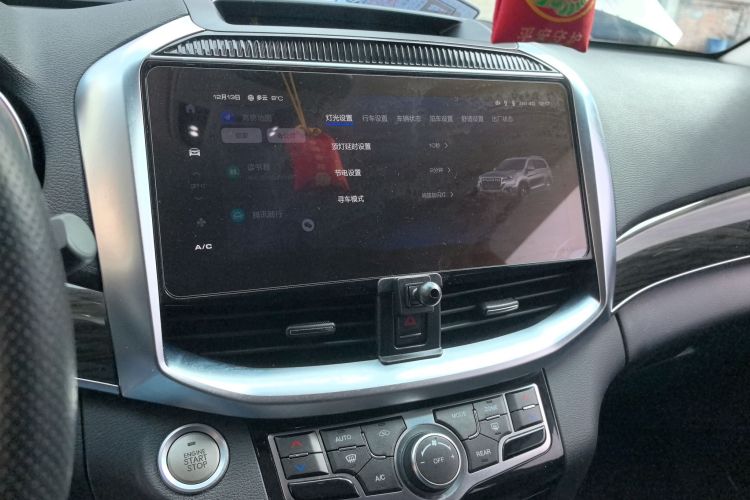 哈弗H9 2022款 2.0T 汽油四驱精英型 5座中控内饰16