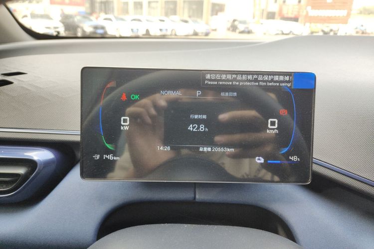 比亚迪 海鸥 2025款 305km 活力版局部细节14