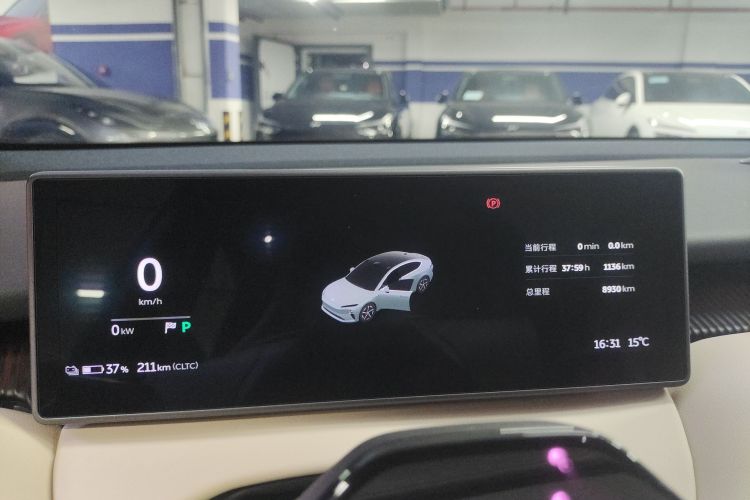 蔚来ET5 2024款 75kWh中控内饰14