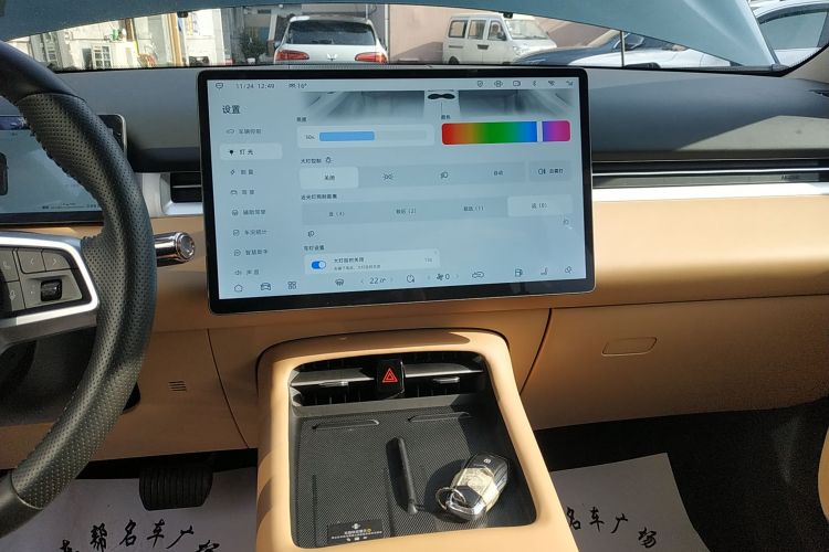 蓝电E5 PLUS 2025款 120km 标准续航版 7座中控内饰16