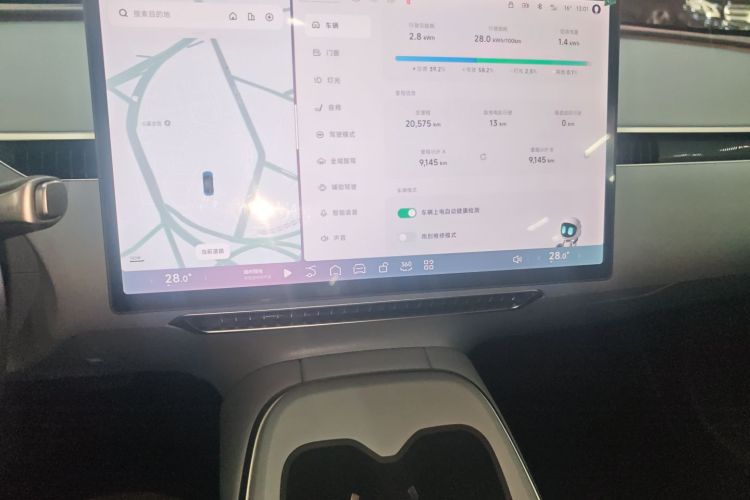 小鹏MONA M03 2024款 620 超长续航局部细节16