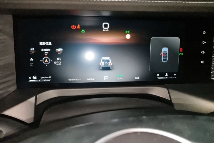 坦克300 2024款 330 3.0T V6中控内饰14