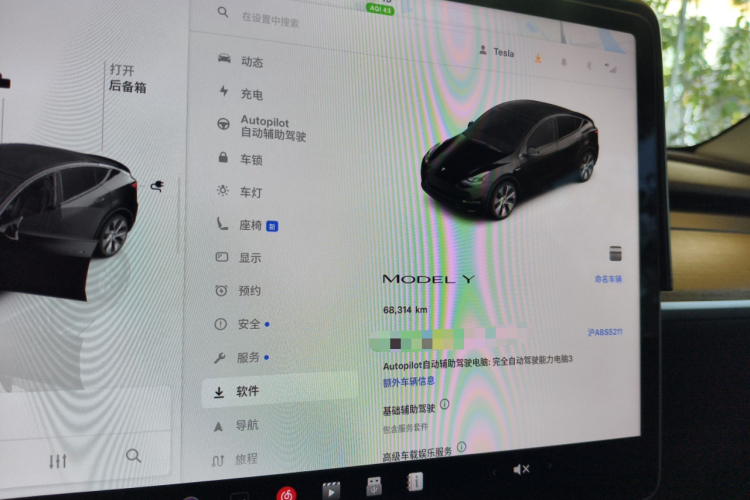 特斯拉 Model Y 2022款 后轮驱动版中控内饰14