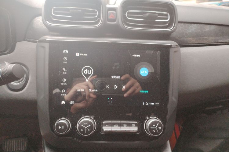 领克03 2021款 1.5TD DCT劲Plus中控内饰16