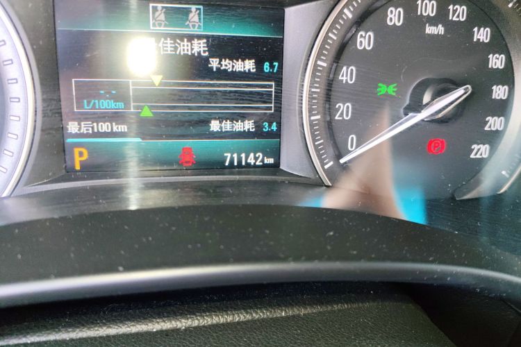 别克GL6 2019款 18T 6座互联尊贵型 国VI中控内饰15