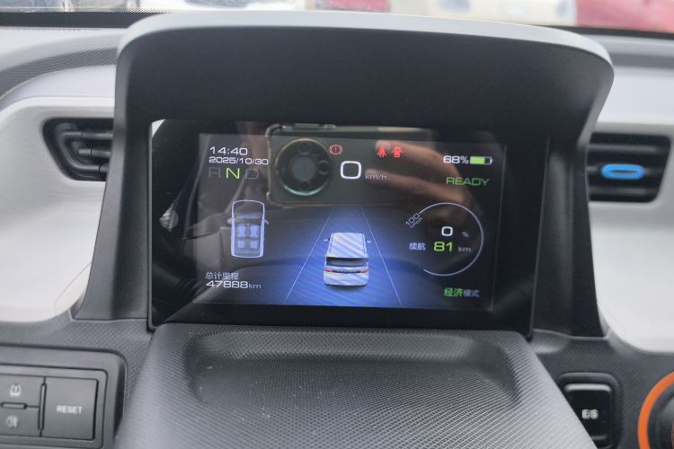 五菱汽车 宏光MINIEV 2020款 自在款 三元锂局部细节14