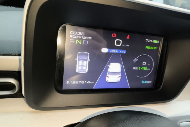 五菱汽车 宏光MINIEV 2024款 第三代 215km 青春版中控内饰14