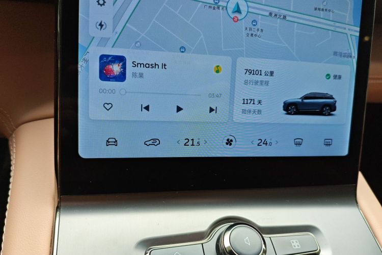 蔚来ES6 2020款 600KM 运动版中控内饰16