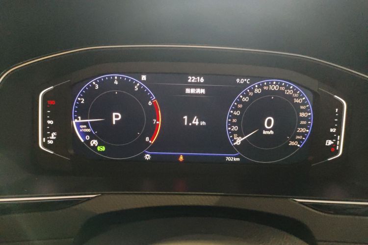 大众 迈腾 2025款 改款二 众享款 330TSI DSG豪华型中控内饰14