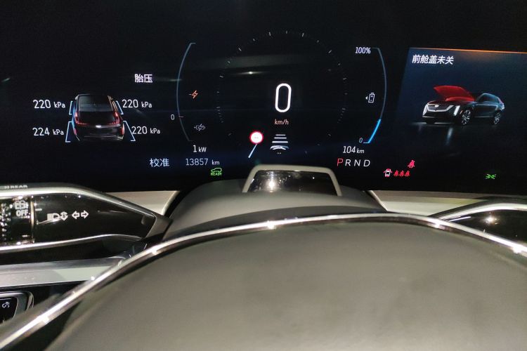 凯迪拉克 IQ锐歌 2022款 后驱长续航豪华版中控内饰14