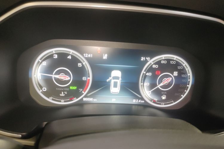 红旗HS7 2021款 2.0T DCT两驱智联旗畅版中控内饰14