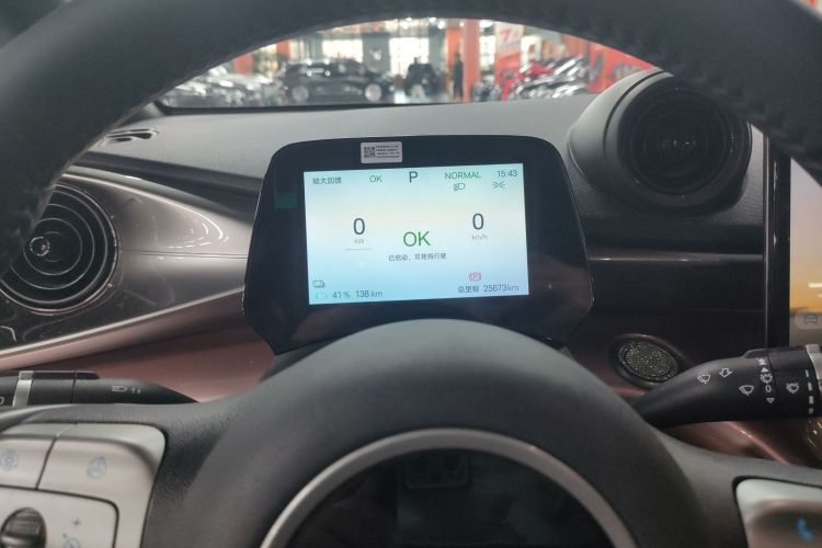 比亚迪 海豚 2024款 荣耀版 420km 时尚版中控内饰14