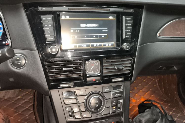 红旗H7 2015款 2.0T 豪华型中控内饰16