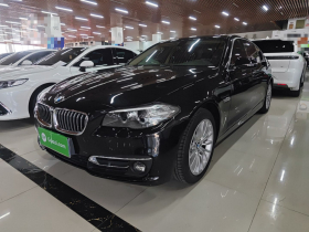 宝马5系 2017款 525Li 豪华设计套装