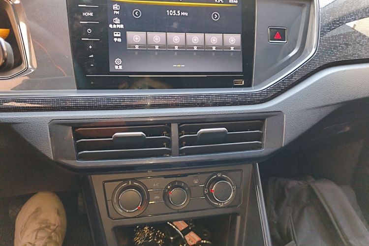 大众 朗逸 2023款 新锐 1.5L 自动新逸版中控内饰16