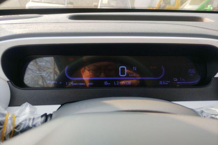 吉利银河 2025款 210km 熊猫卡丁中控内饰14