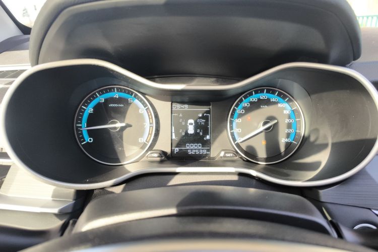 吉利汽车 帝豪 2021款 UP 1.5L CVT舒适型中控内饰14