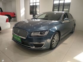 林肯MKZ 2019款 2.0T 尊享版 国VI