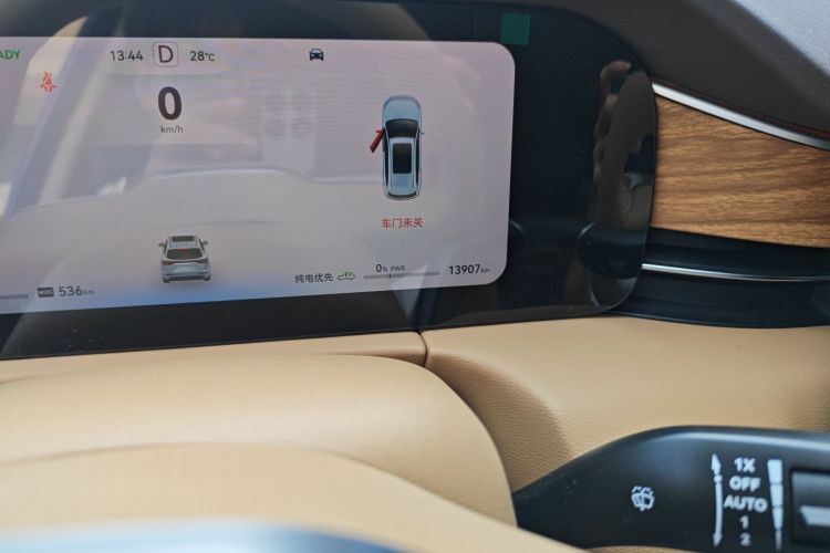 鸿蒙智行 问界M7 2024款 1.5T 后驱Plus版 6座中控内饰15