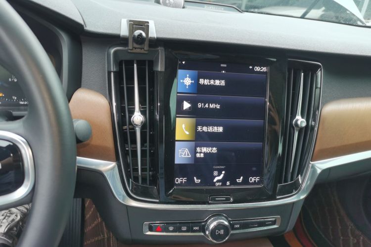沃尔沃S90 2020款 改款 T5 智逸豪华版中控内饰16