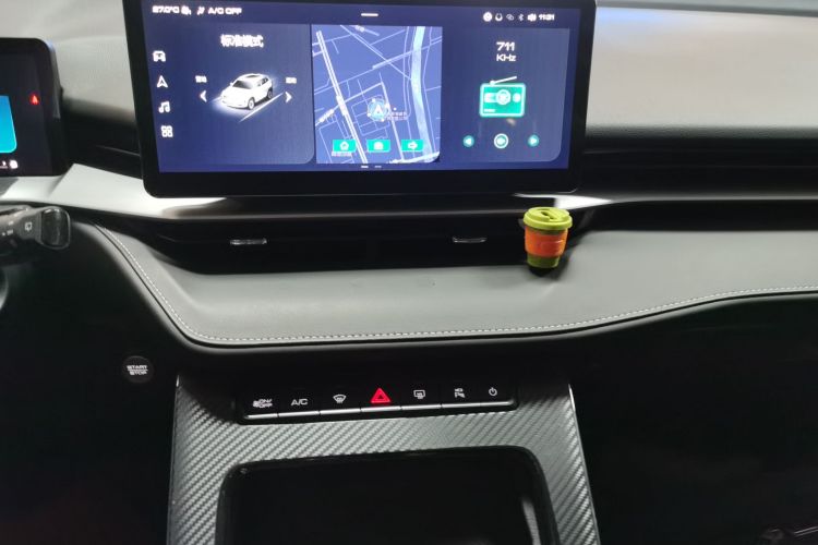 哈弗H6 2021款 第三代 1.5T 自动两驱Pro中控内饰16