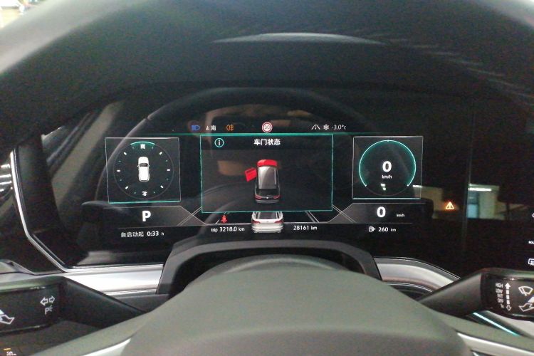 大众 途锐 2021款 3.0TSI 锐享版 曜黑运动套装局部细节14