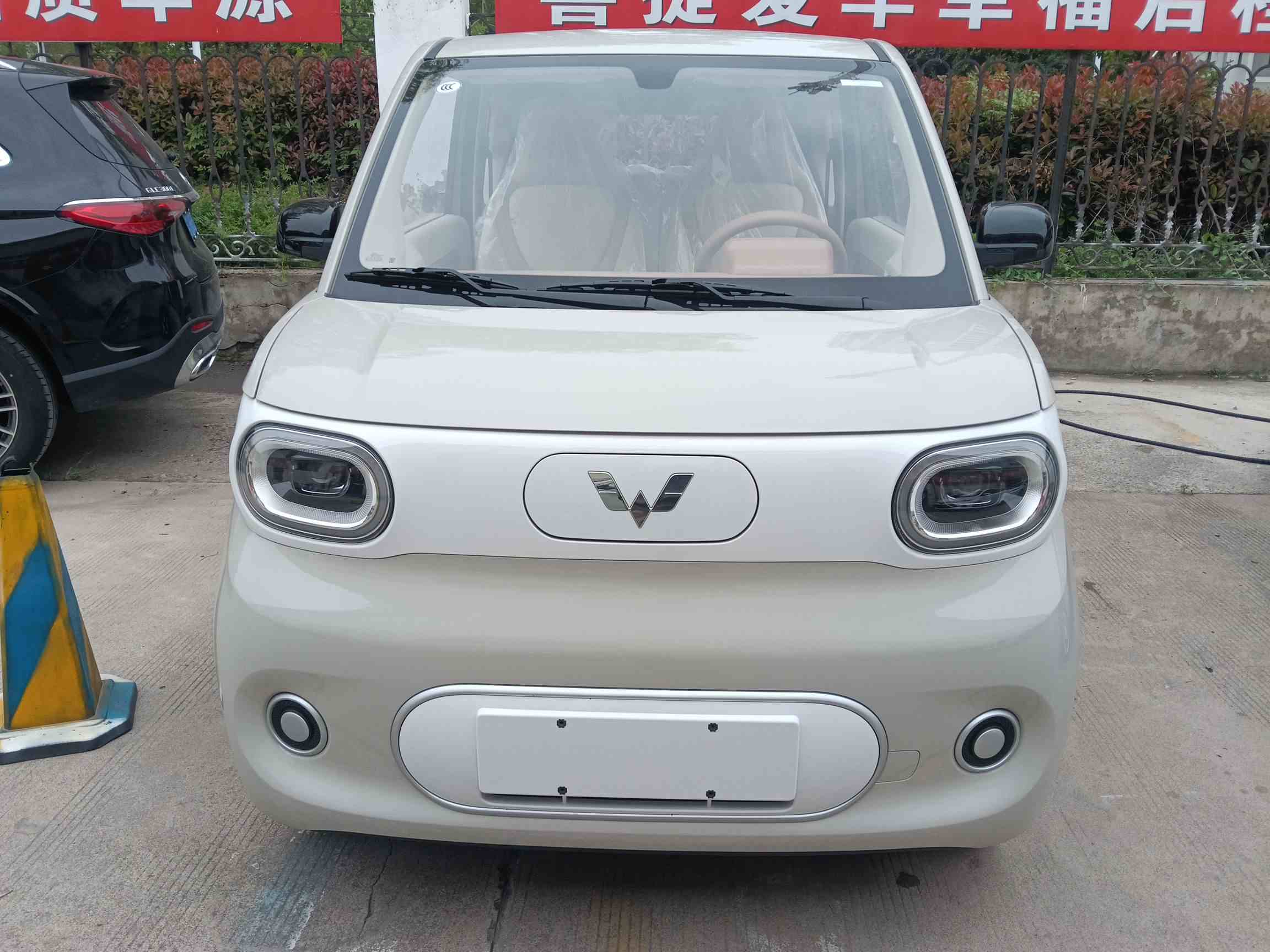 五菱汽车 宏光MINIEV 2024款 第三代 215km 青春版(1)