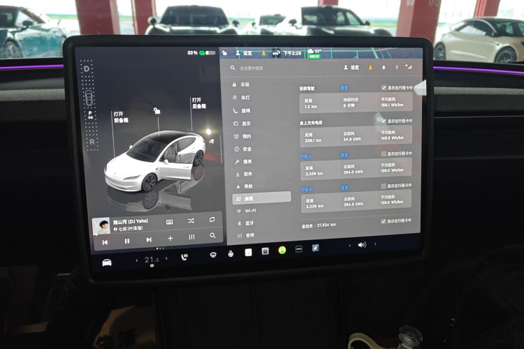 特斯拉 Model 3 2023款 后轮驱动版局部细节16