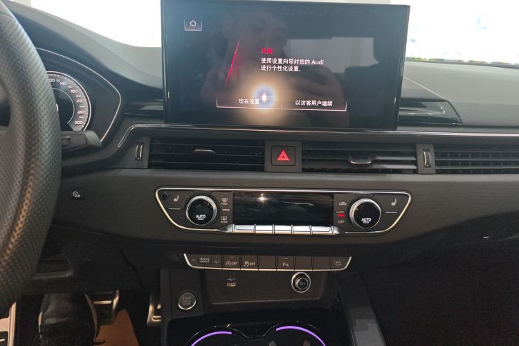 奥迪A4L 2024款 40 TFSI 豪华动感型中控内饰16