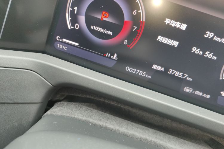 本田 雅阁 2025款 260TURBO 豪华版中控内饰15