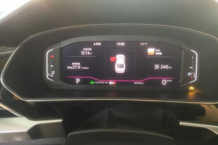 大众 帕萨特 2023款 330TSI 豪华版局部细节14