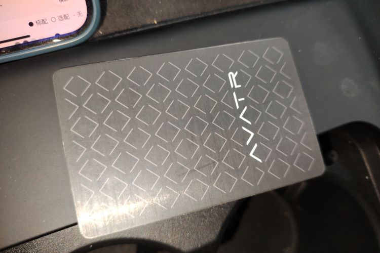 阿维塔11 2023款 鸿蒙 116度 奢享版中控内饰7001