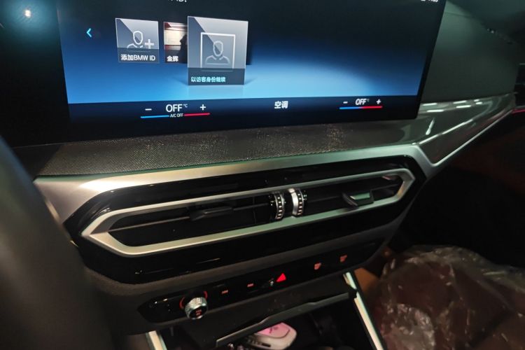 宝马4系 2023款 430i Gran Coupe M运动曜夜套装局部细节16