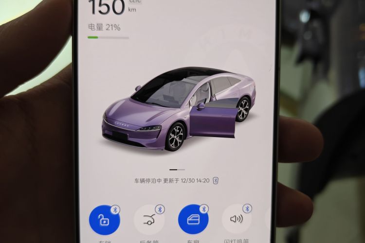 鸿蒙智行 智界S7 2025款 705km Pro中控内饰11