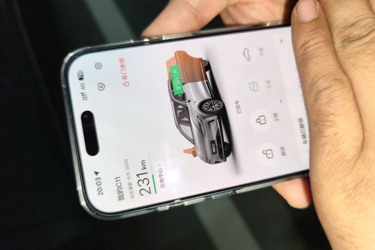 零跑汽车 零跑C11 2021款 改款 豪华版中控内饰7001