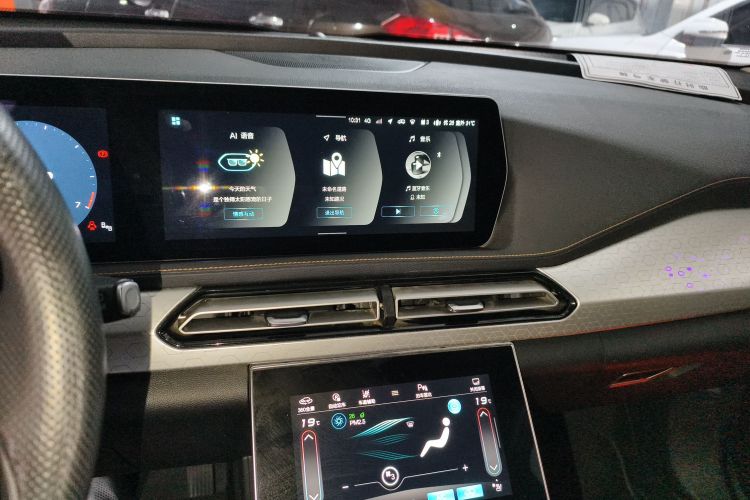 北京汽车 北京X7 2020款 1.5TD DCT致领版中控内饰16