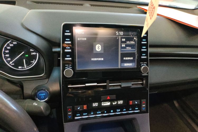 丰田 亚洲龙 2019款 双擎 2.5L XLE尊贵版 国VI中控内饰16