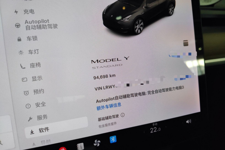 特斯拉 Model Y 2021款 标准续航后驱版局部细节14