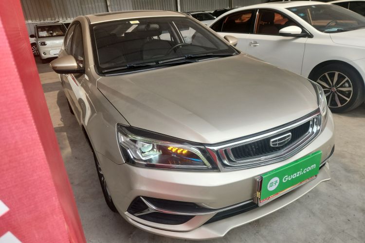 吉利汽车 帝豪 2020款 1.5L CVT向上版车身外观3