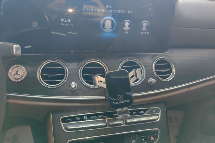 奔驰E级 2021款 E 300 L 运动时尚型中控内饰16