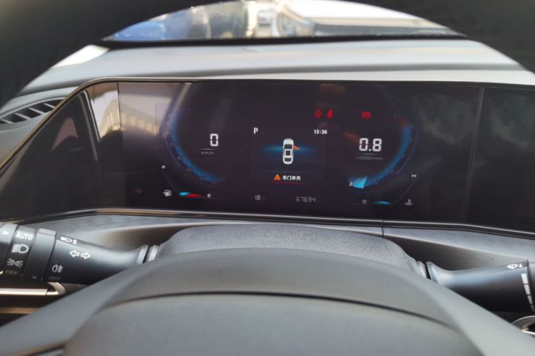 长安 逸动 2021款 PLUS 1.6L GDI CVT豪华型中控内饰14