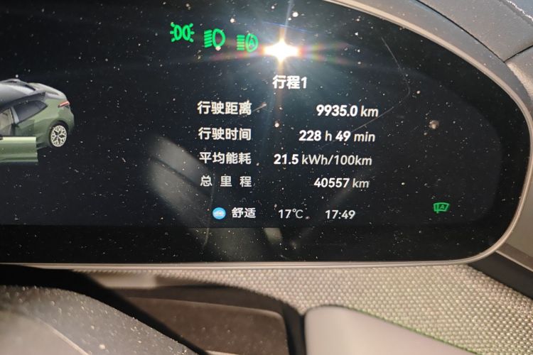 极氪001 2024款 WE版 95kWh 四驱中控内饰15