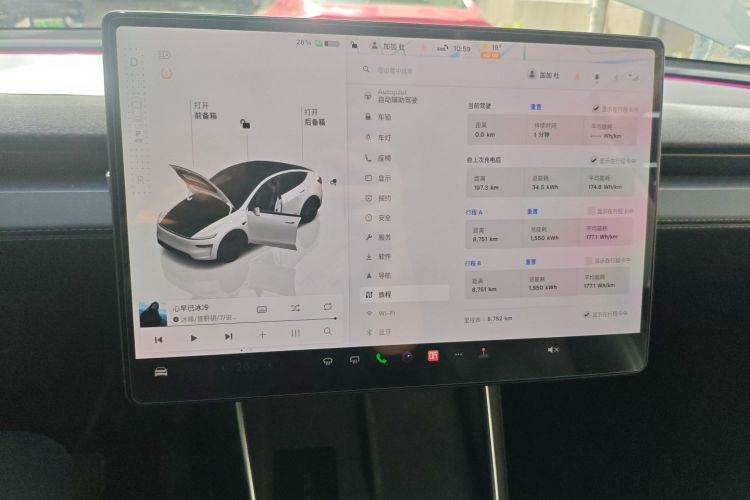 特斯拉 Model Y 2025款 后轮驱动版中控内饰16