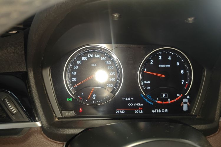 宝马X1 2022款 sDrive20Li 尊享型局部细节14