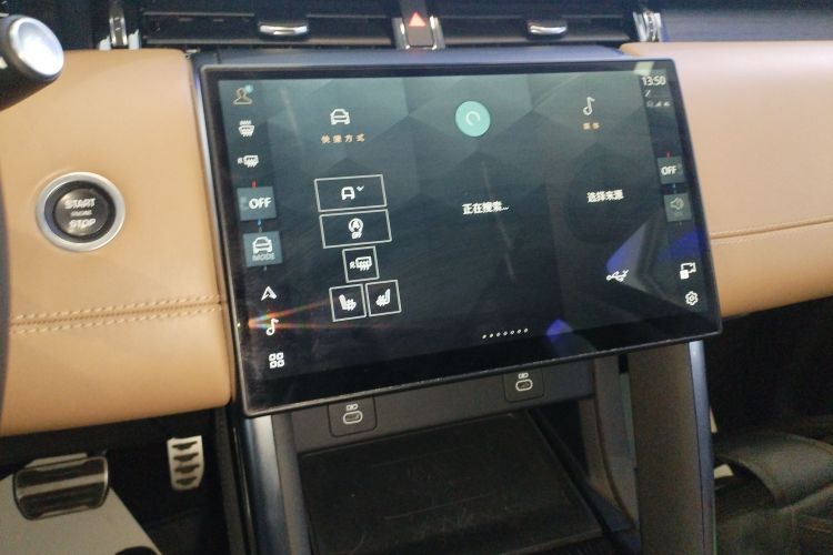 路虎 发现运动版 2024款 豪华定制版中控内饰16