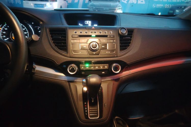 本田CR-V 2016款 2.0L 两驱经典版局部细节16